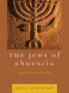 The Jews of Khazaria The Jews of Khazaria